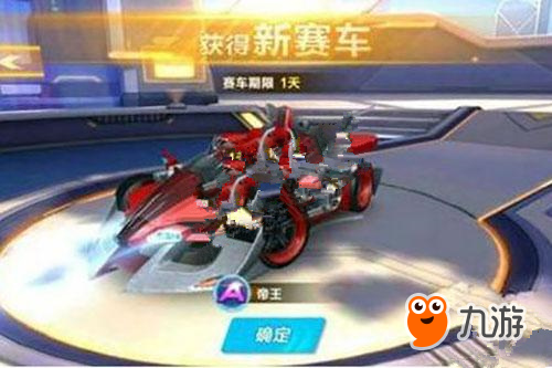 更是两国乒 更是两国乒