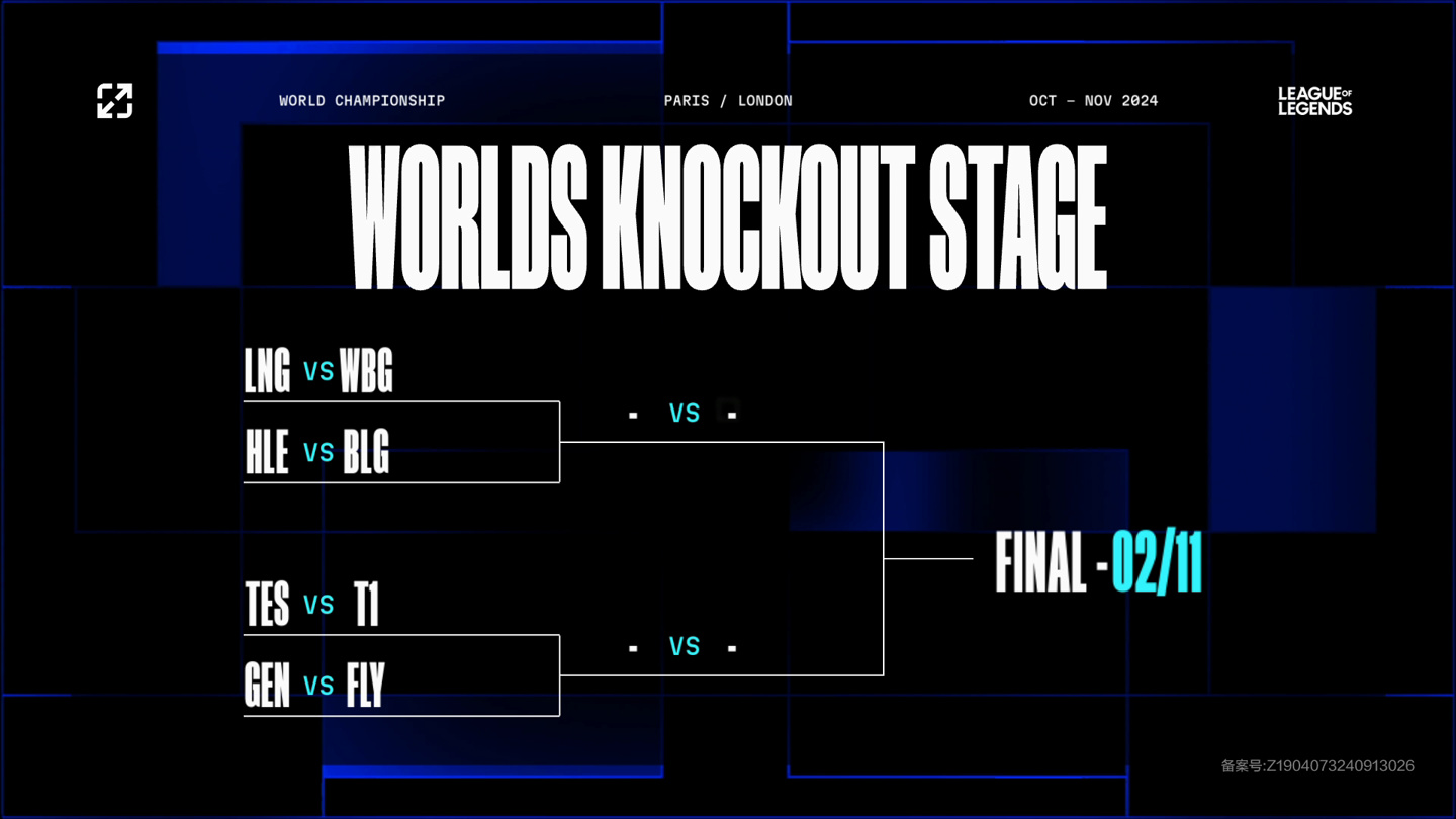 布鲁克林篮 布鲁克林篮