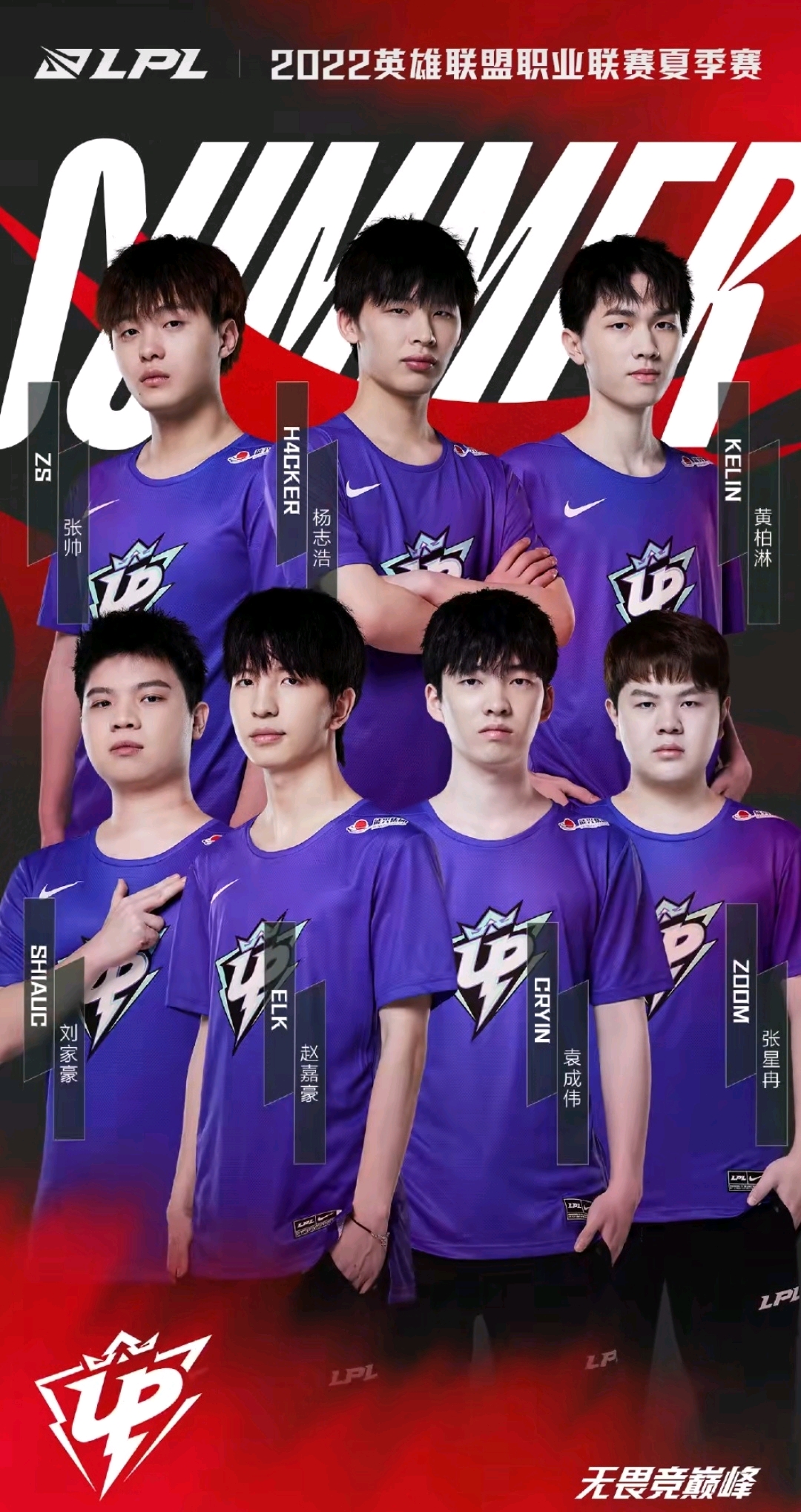 这种场上掌 这种场上掌