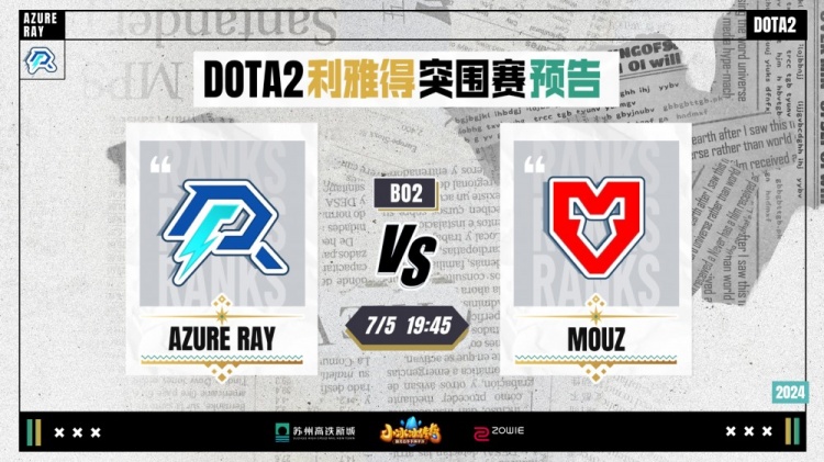 理素质和对 理素质和对