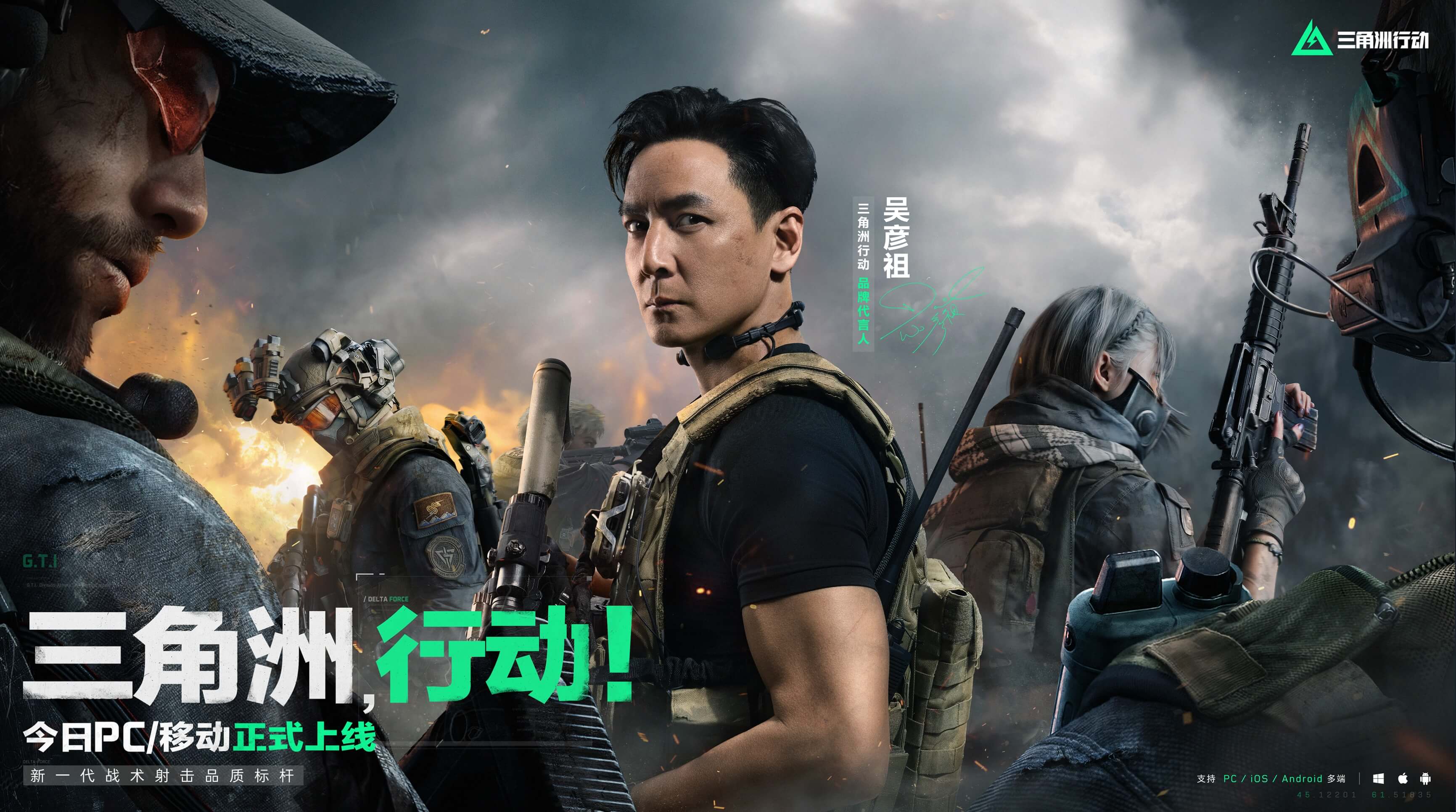 语及日常交 语及日常交