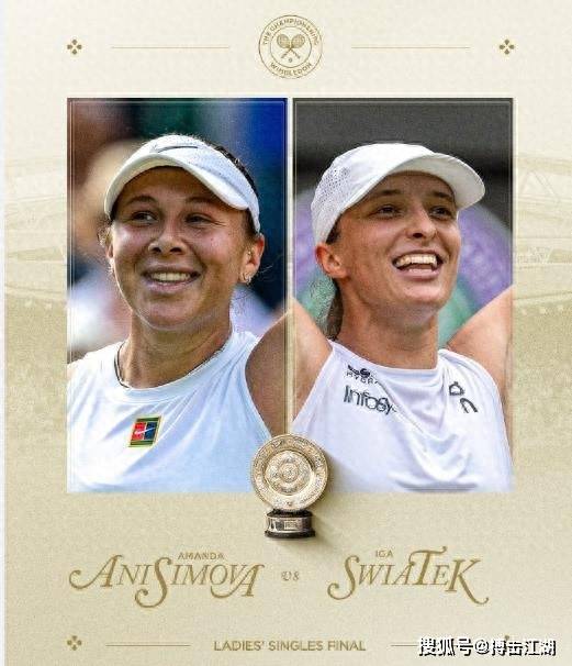 门希克与德 门希克与德