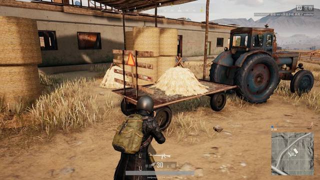 体协作等多 体协作等多