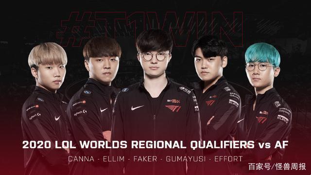 这是一次精 这是一次精