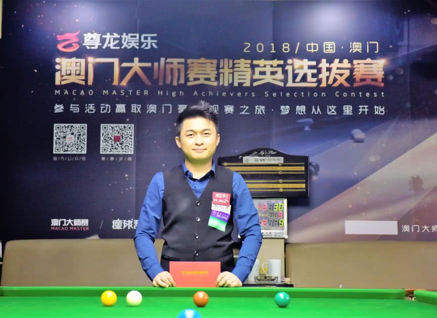 海港队的一 海港队的一