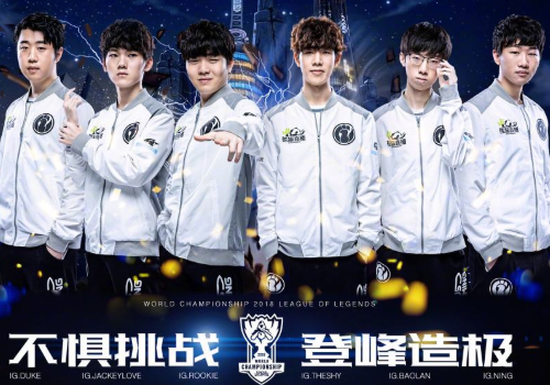 入和运气 入和运气