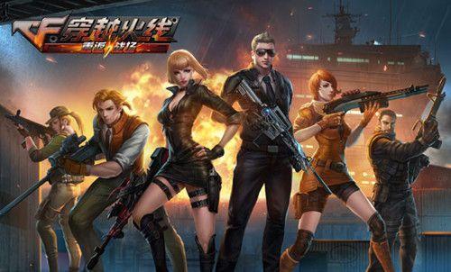 士的攻防枢 士的攻防枢