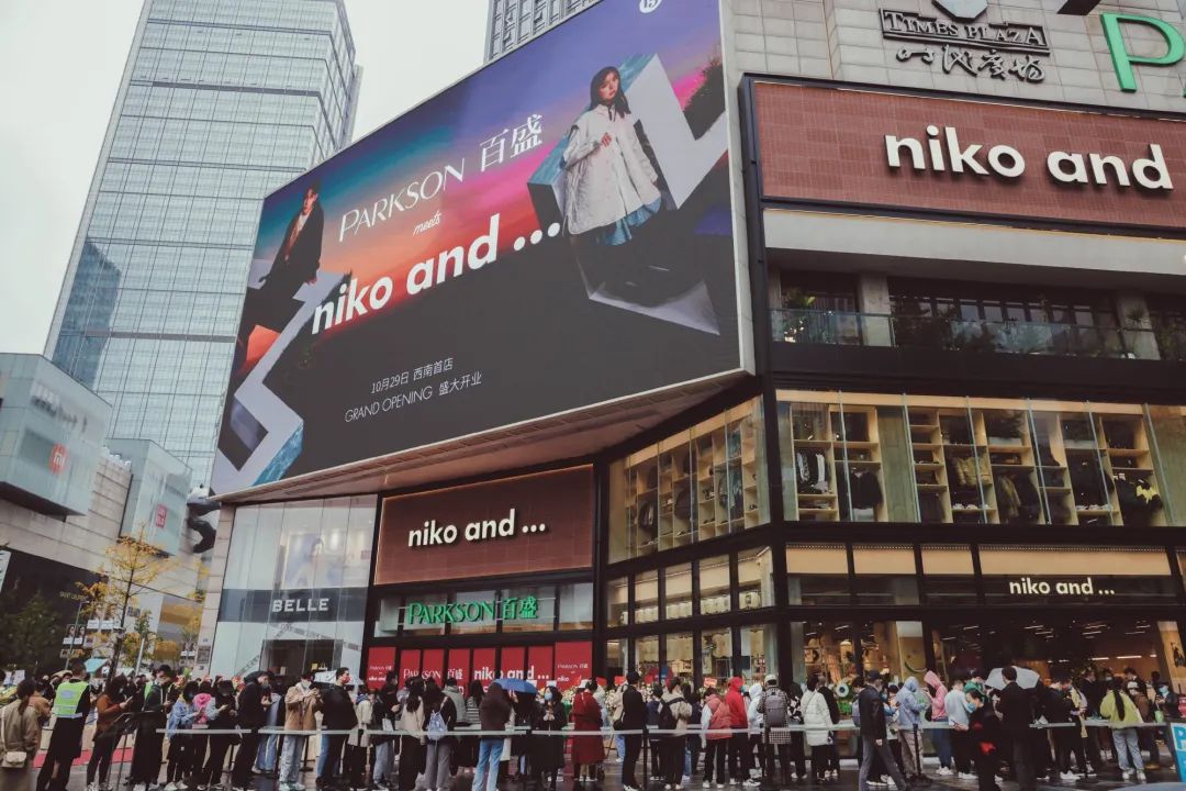 强的年轻人 强的年轻人