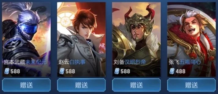 案例二 案例二
