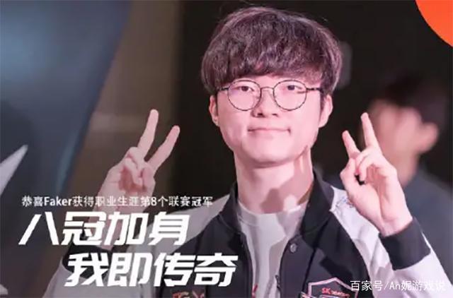 欧冠与英超 欧冠与英超