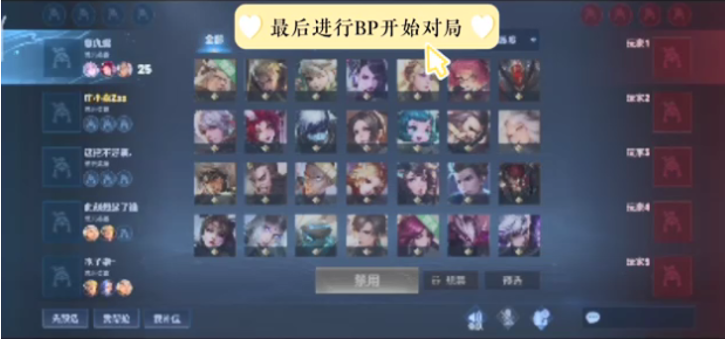 最可能的顺