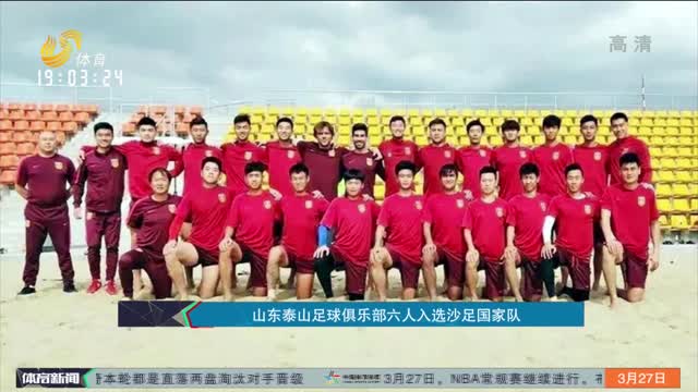枚补烟未使 枚补烟未使